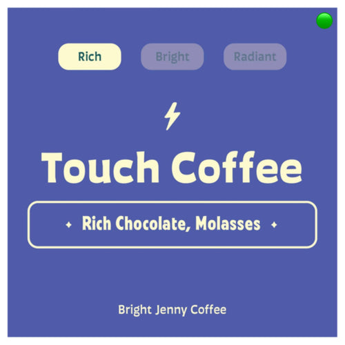 Coffee Beans 5lb bag